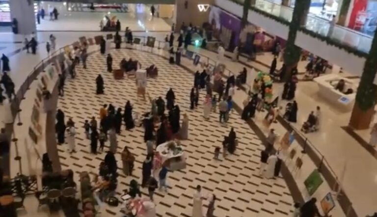 Park Avenue Shopping Center Christmas hours